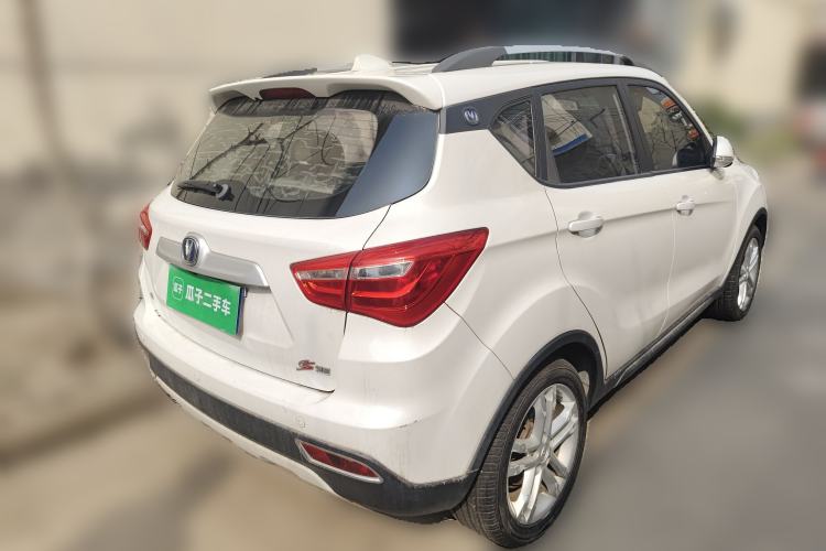Used Changan CS35 2017 1.6L Manual Luxury Model
