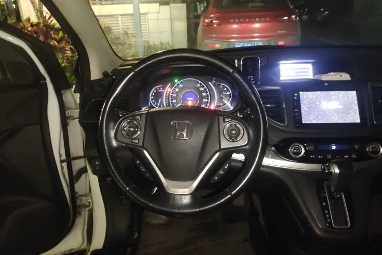 Used Honda CR-V 2015 2.4L two-wheel drive luxury version