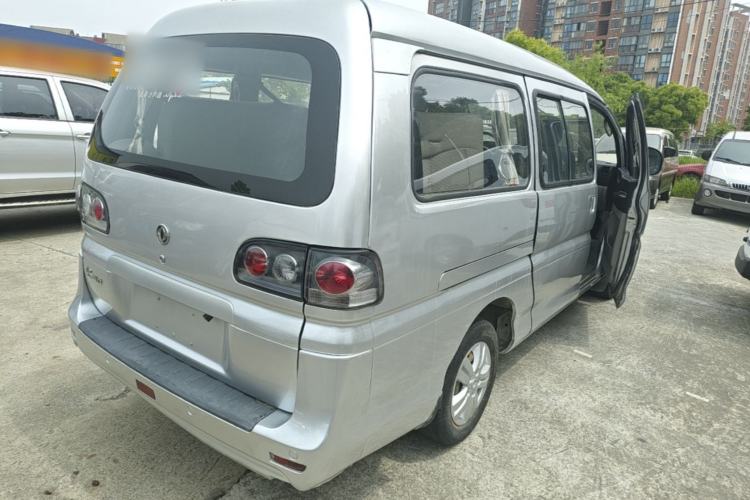Used FORTHING Lingzhi 2016 M3L 1.6L 7-Seater Standard Model
