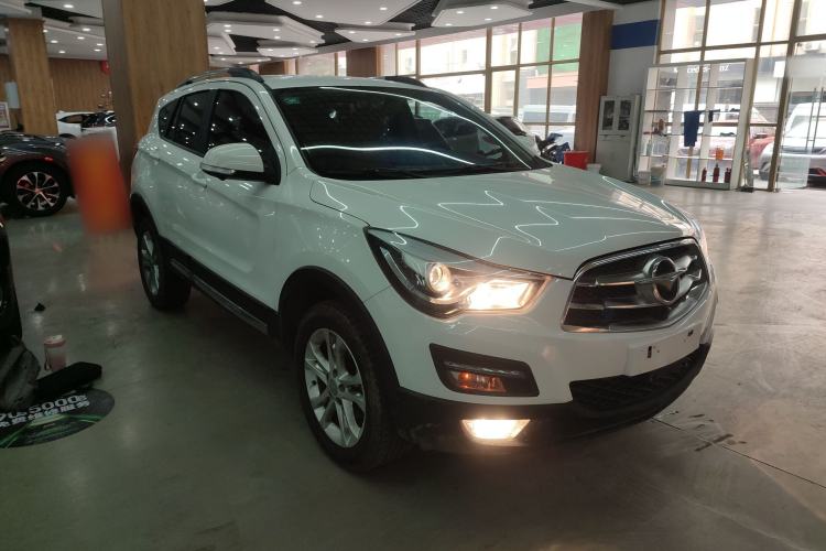 Used Haima S5 2015 1.5T CVT Luxury Sport Edition