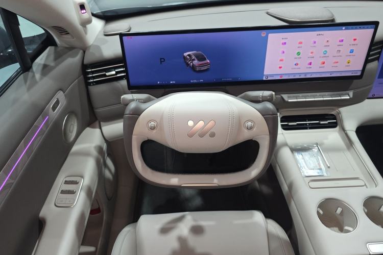 Used IM LS6 2026 Model Pure Electric Max Steering Wheel