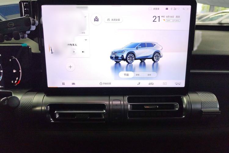 Used GAC Trumpchi EMKOO 2022 1.5T Supernova Pro Edition