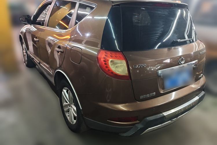 Used Geely Auto GX7 2013 2.0L Automatic Prestige Edition