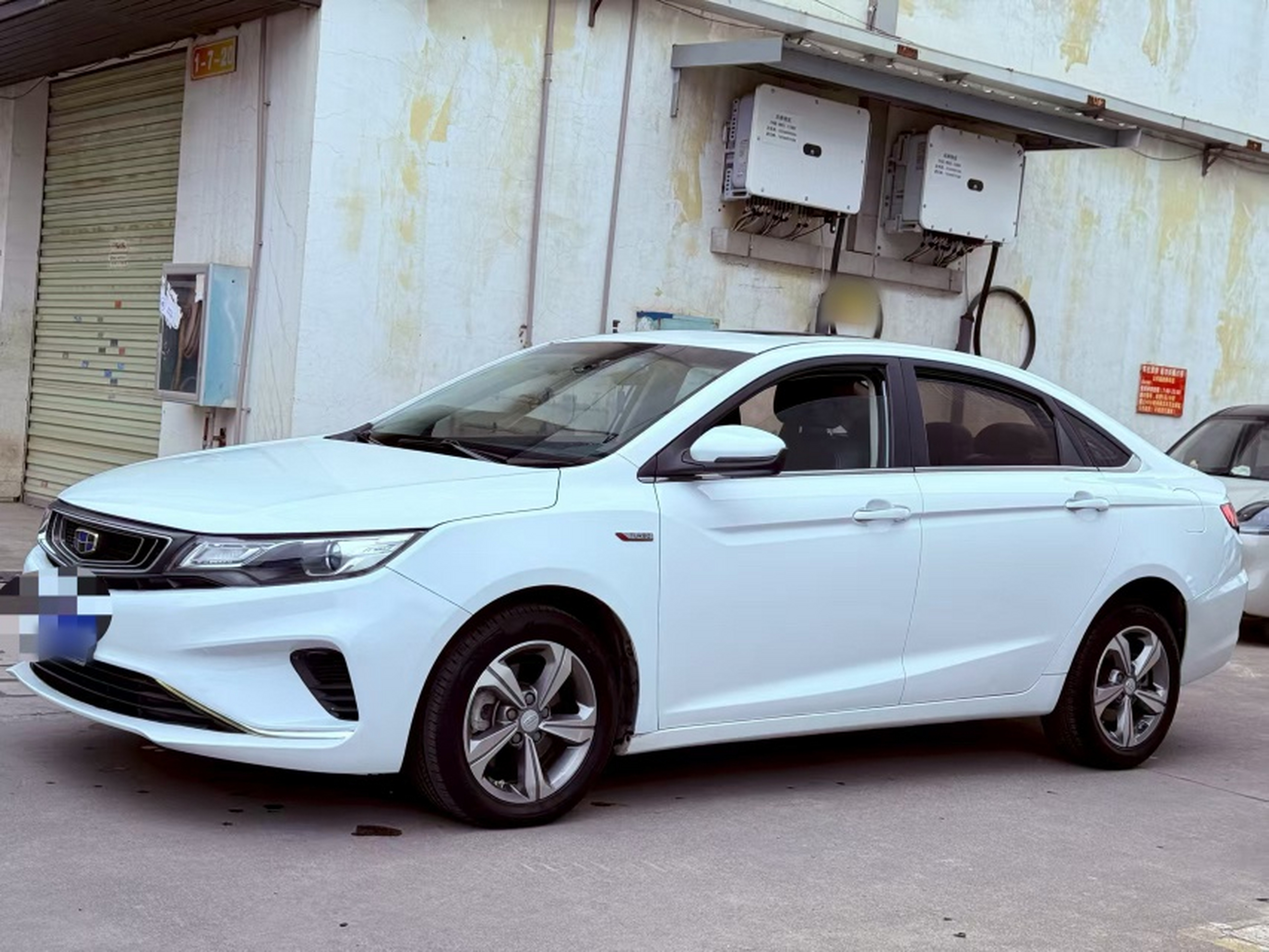 Parte inferior delantera