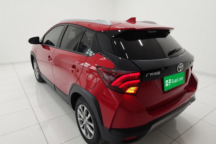 Used Toyota YARiS L Zhi Xuan 2022 X-Trail 1.5L CVT Leading PLUS Edition