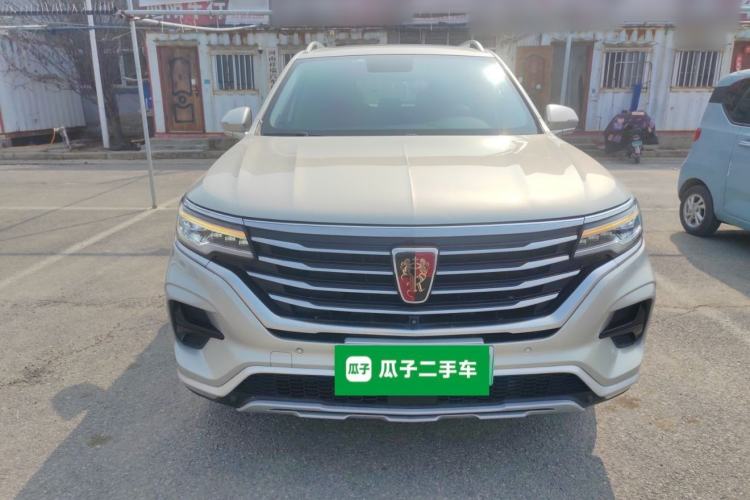 Used Roewe RX5 eMAX 2020 500 PHEV Smart Cabin Flagship Edition
