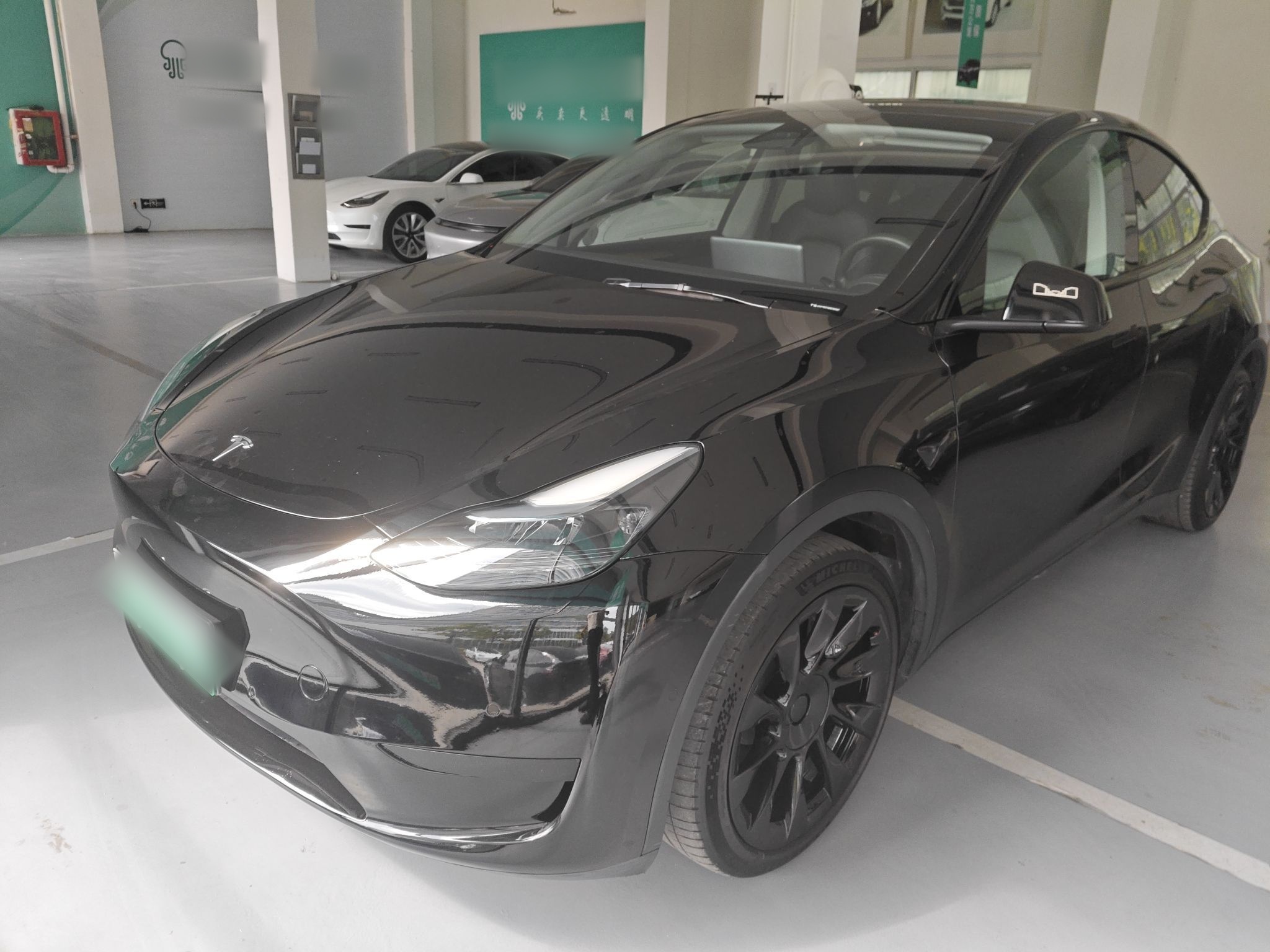 Parte inferior delantera