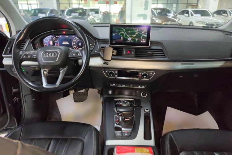 Used Audi Q5L 2020 Updated 40 TFSI Prestige Fashion Edition Center Console