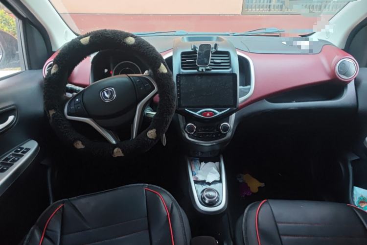 Used CHANGAN Benni 2015 1.4L IMT Prestige Model China V Standard
