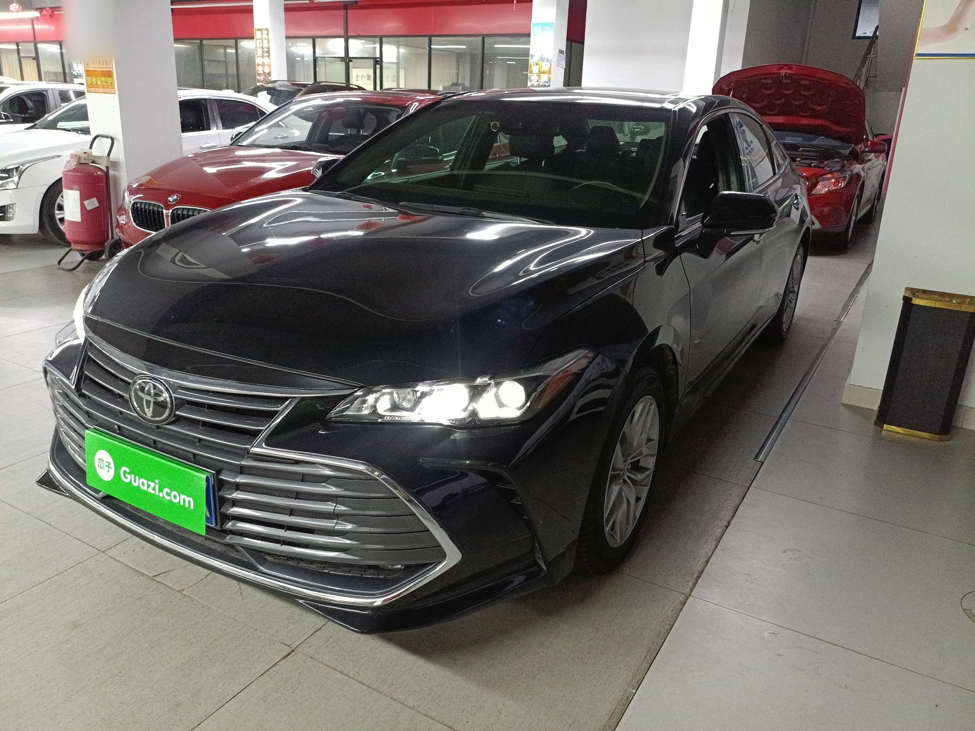 Under Front Bumper
