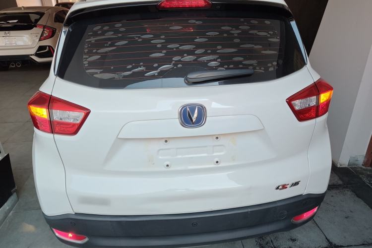 Used Changan CS15 2016 1.5L Manual Fashion Edition