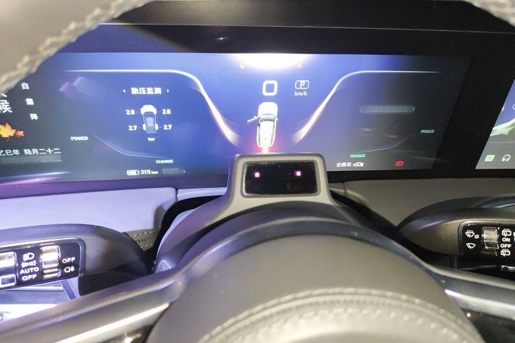 Used Hongqi E-HS9 2022 660 km Range Flagship Edition Four Seats