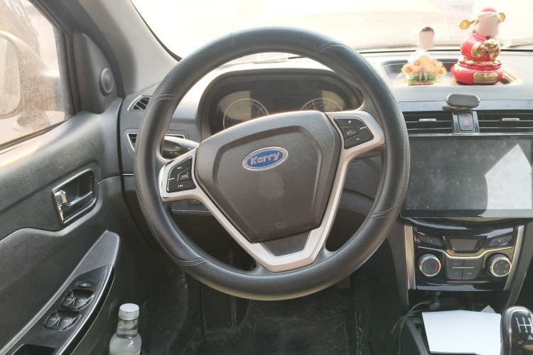 Used Karry K50 2017 K50S 1.5L Manual Comfort Model
