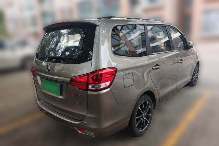 Used FORTHING S500 2016 1.6L CVT Deluxe Model