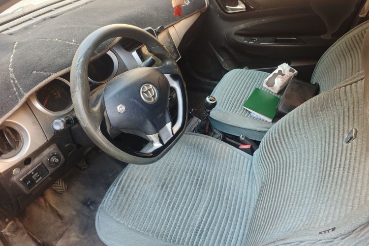 Used Brilliance H230 2012 1.5L Manual Comfort Edition