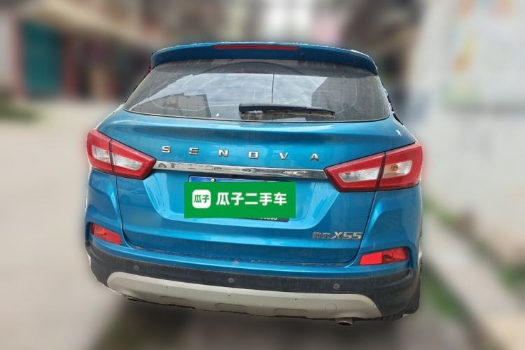 Used BAIC Senova X55 2016 1.5T CVT Elite Edition