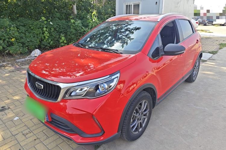 Geely Auto Vision X3 2021 PRO 1.5L CVT Deluxe Model usado