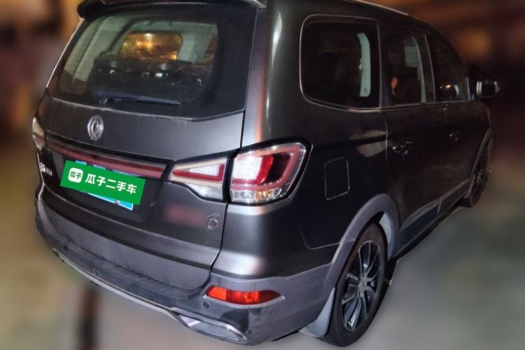 Used FORTHING SX6 2016 1.6L Manual Luxury Model Rear Right 45 Deg