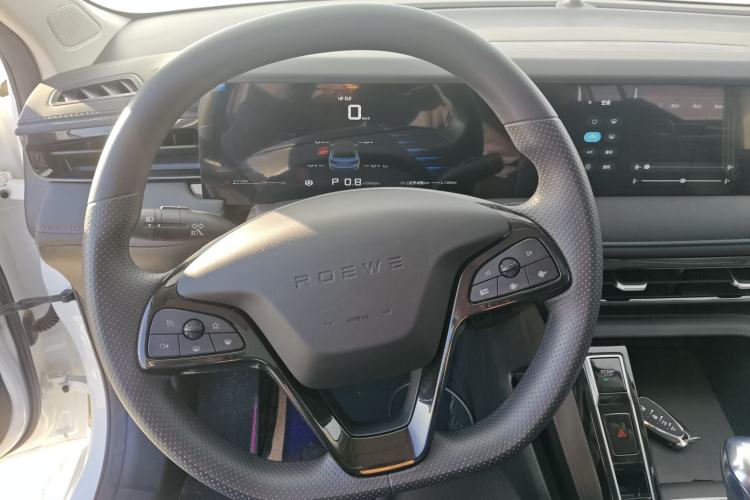 Used Roewe i5 2023 1.5L CVT Luxury Edition