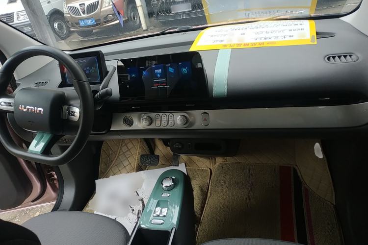 Used CHANGAN NEVO Lumin 2022 210km Sweet Edition
