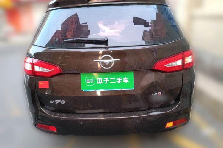 Used Haima V70 2016 1.5T Automatic "Comfort & Enjoyment" 6-Seater
