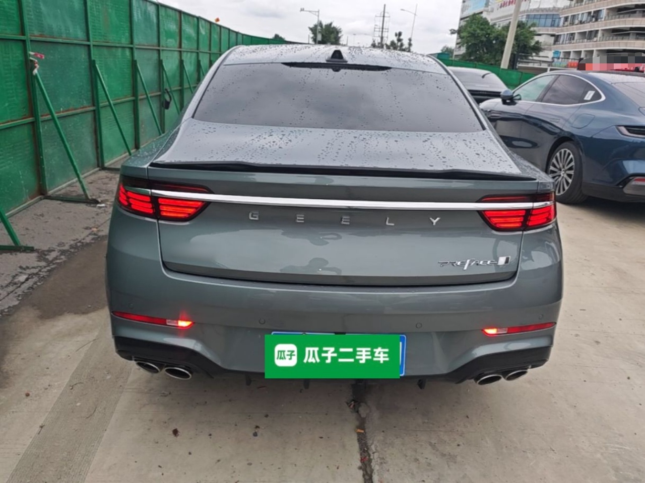 Geely Auto Preface 2026 Model Oriental Yao 2.0TD Wangyue Edition — снимка 5
