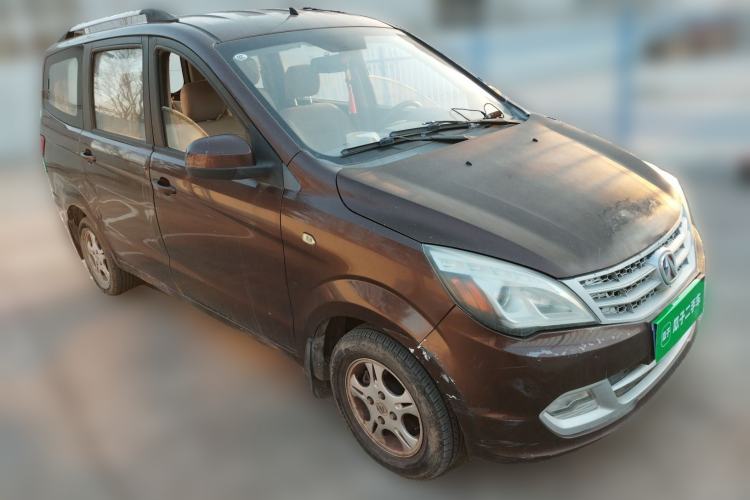 Used BAIC Weiwang M20 2014 1.5L practical type BJ415A Front Right 45 Deg