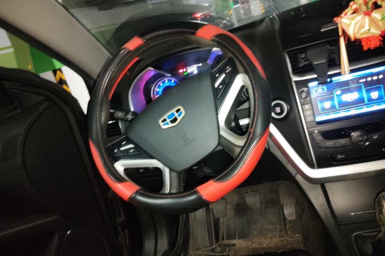 Used Geely Auto Emgrand 2016 Sedan 1.5L Manual Upward Edition