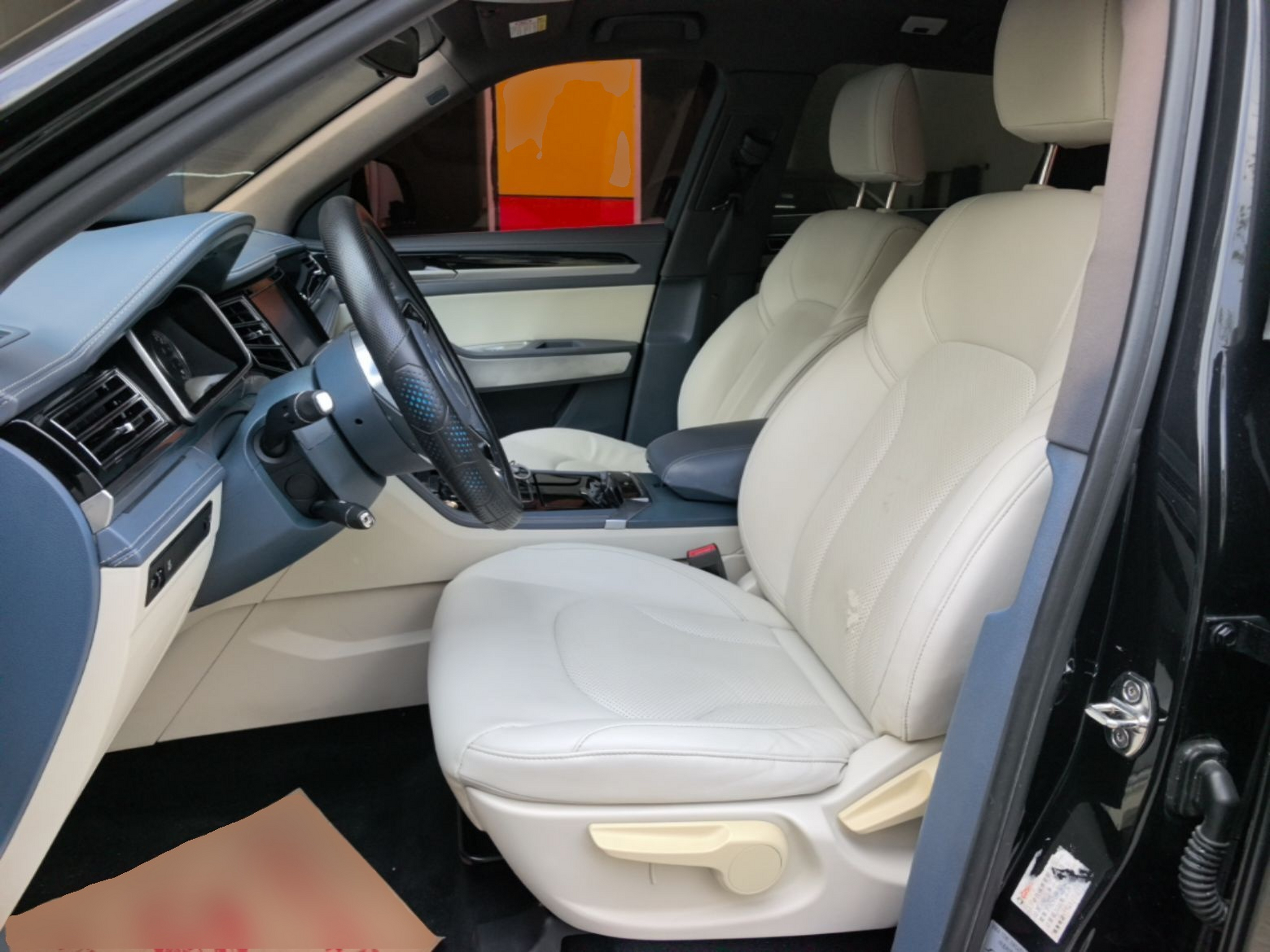 Interior delantero