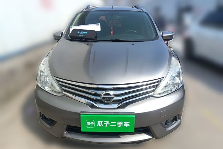 Used Nissan Livina 2013 1.6XE Manual Comfort Edition Front
