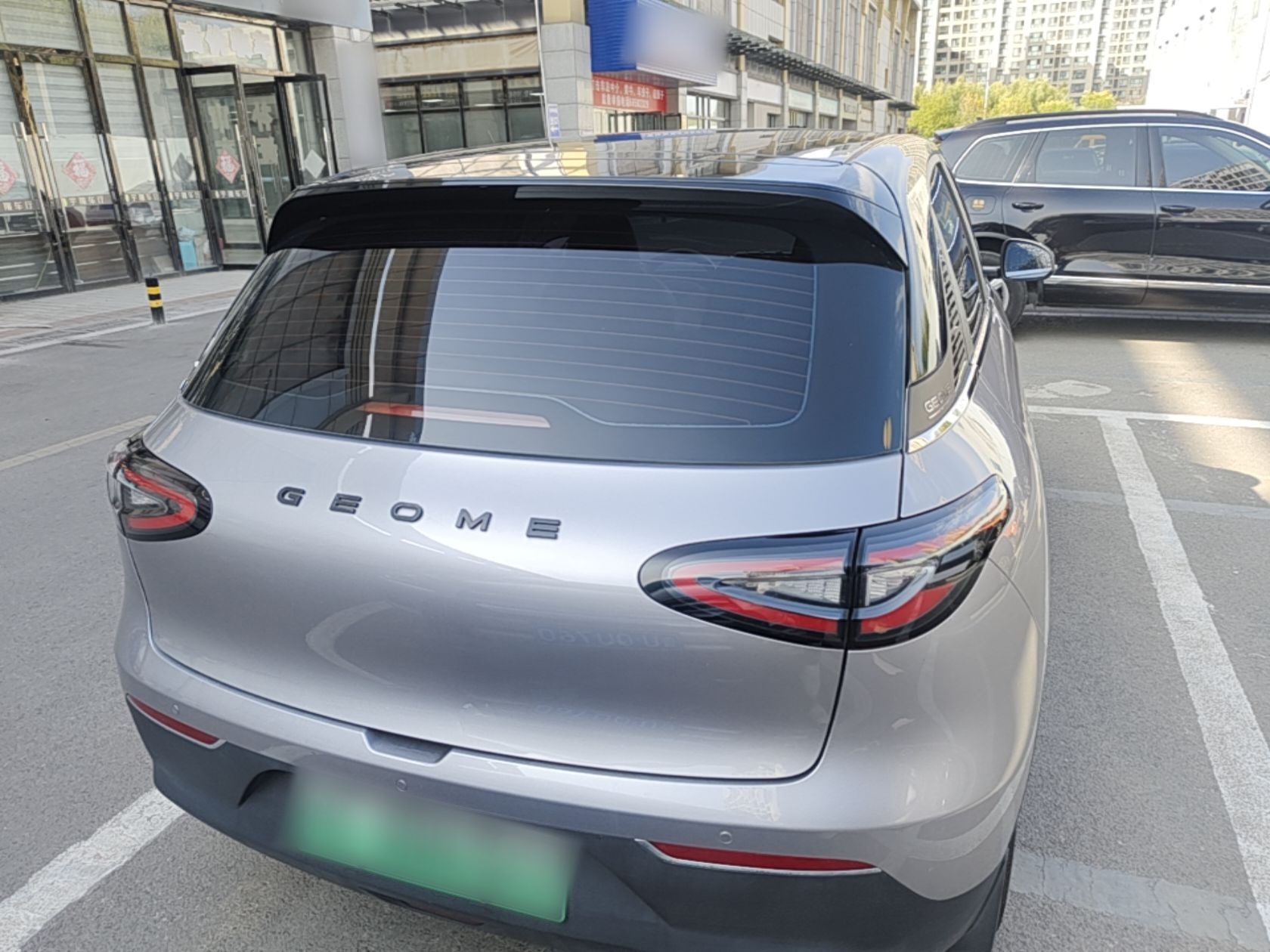Geely Galaxy Geome 2025 UP 410km Exploration Edition — снимка 5