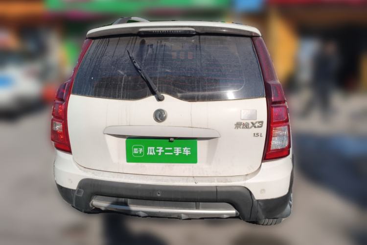 Used FORTHING Joyear X3 2015 1.5L Comfort Model