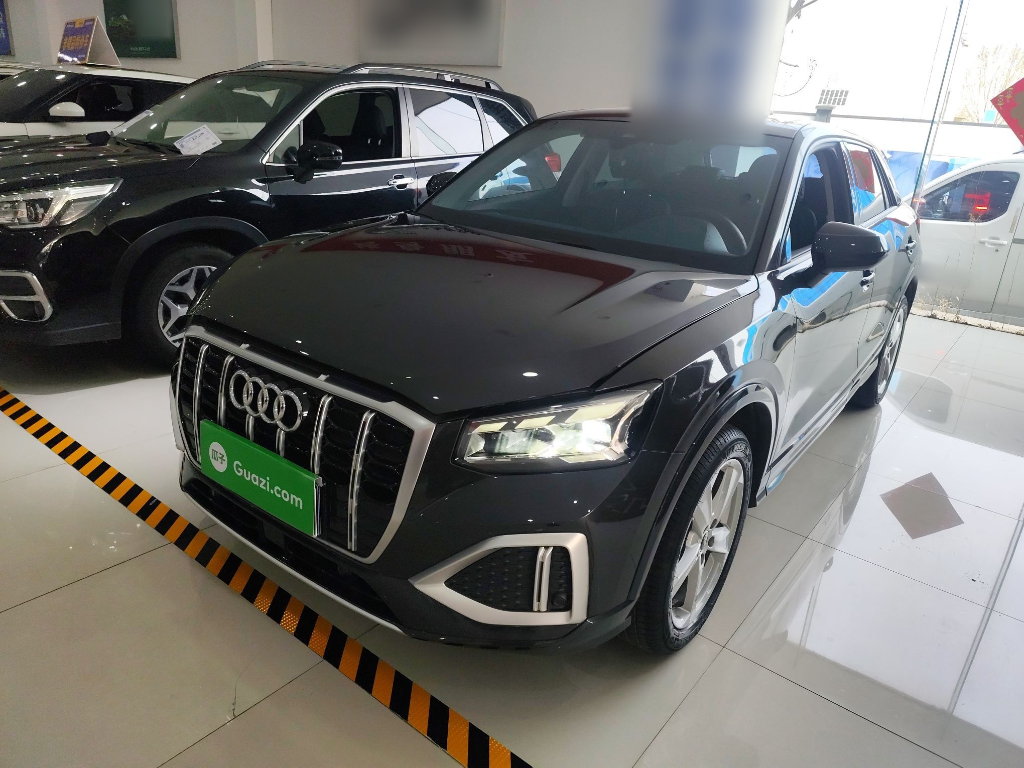 Parte inferior delantera