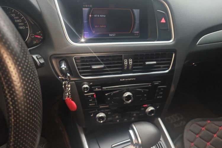 Used Audi Q5 2017 Plus 40 TFSI Technology Model Audio And AC Panel