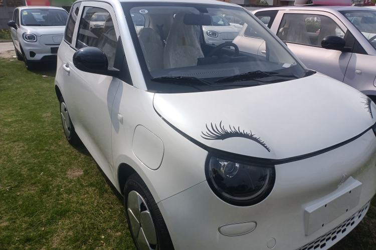 Used Aishang 2026 Model Cool Edition