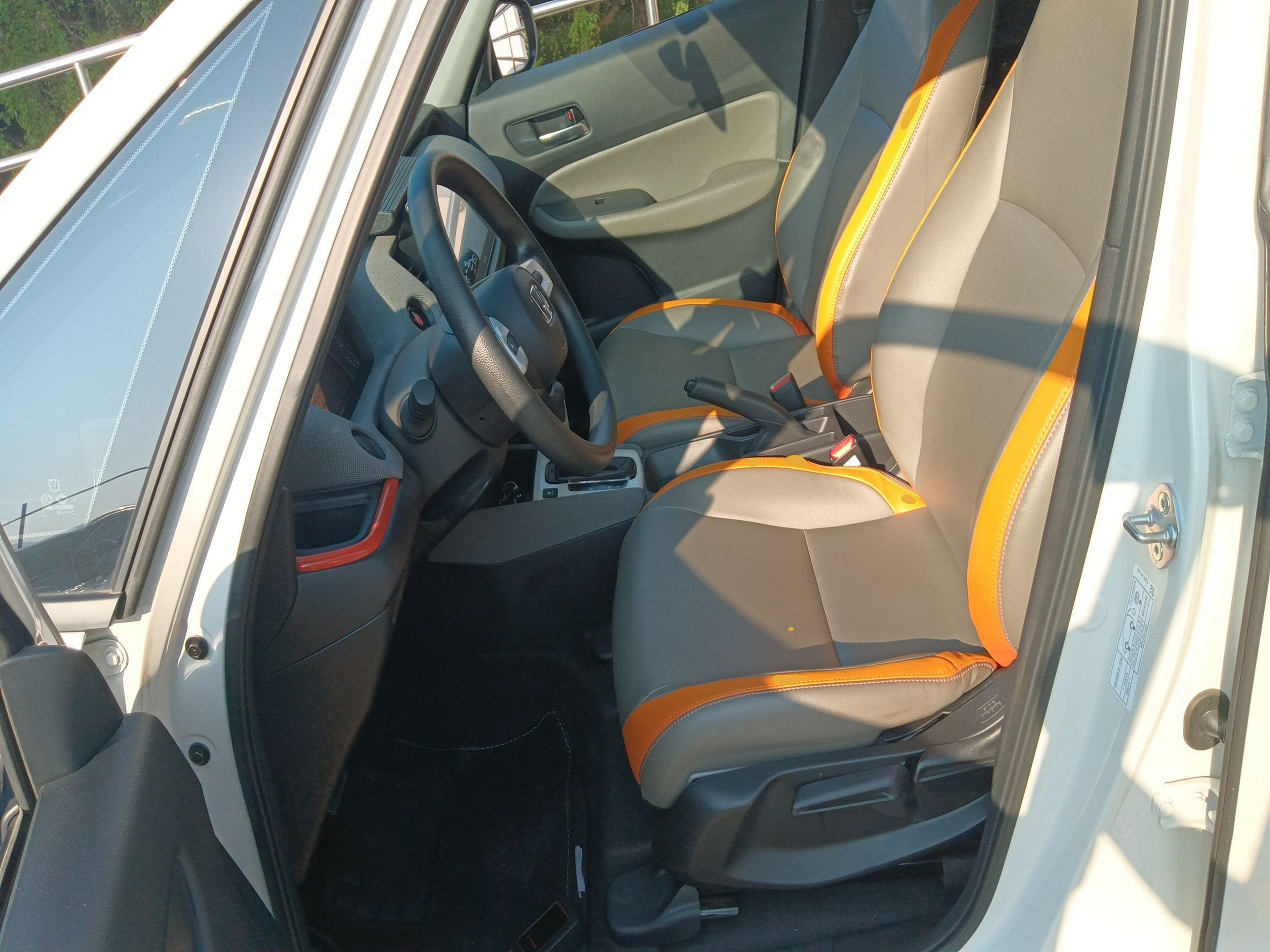 Front Interior