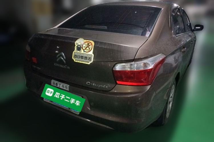 Used Citroen Elysee 2016 1.6L Automatic Fashion Model
