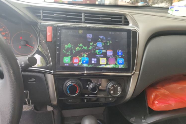 Used Honda City 2017 1.5L CVT Comfort Version
