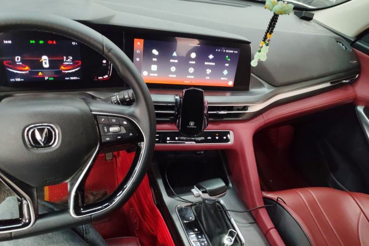 Used CHANGAN CS75 PLUS 2021 1.5T Automatic Luxury Version
