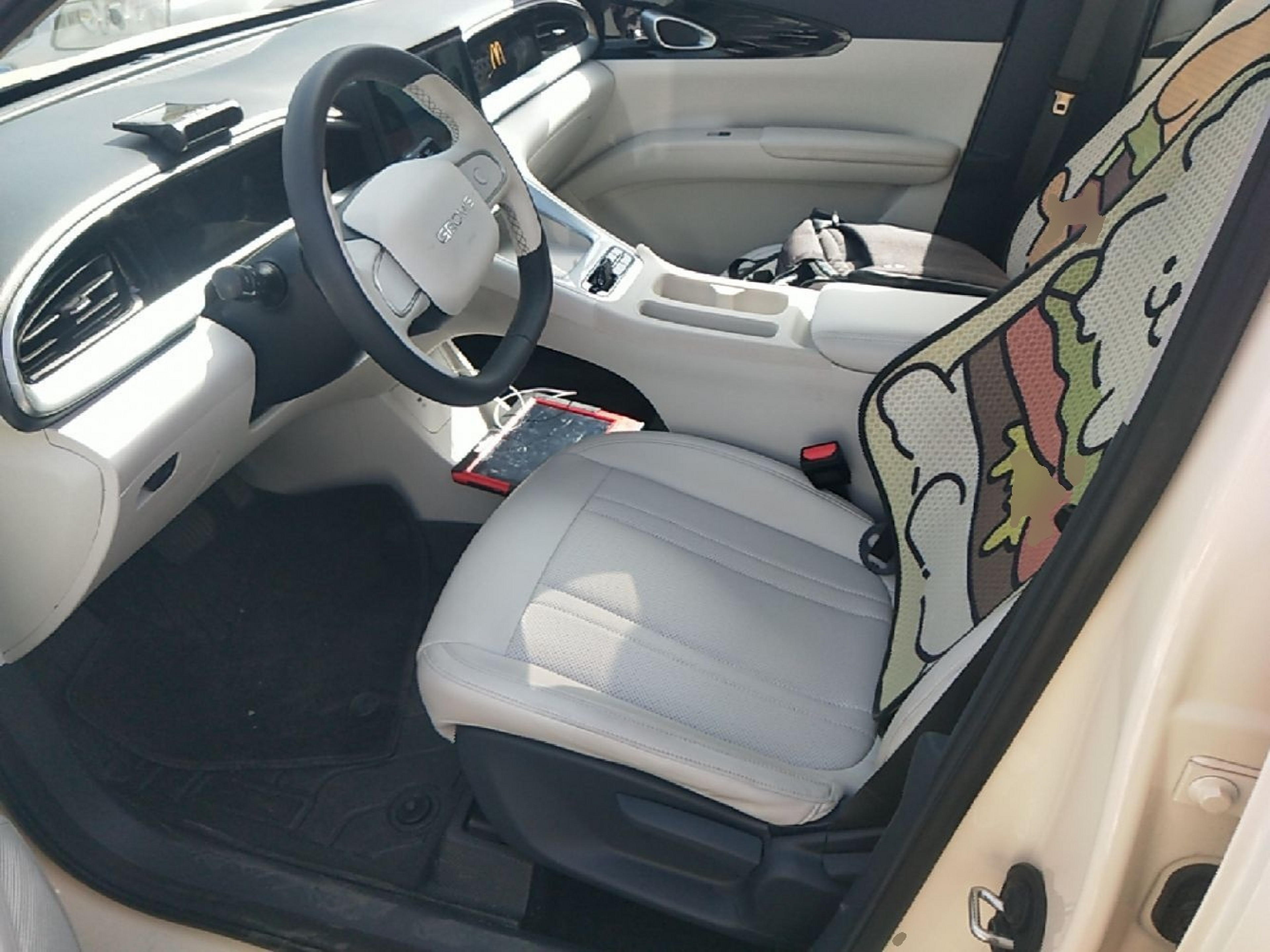 Interior delantero