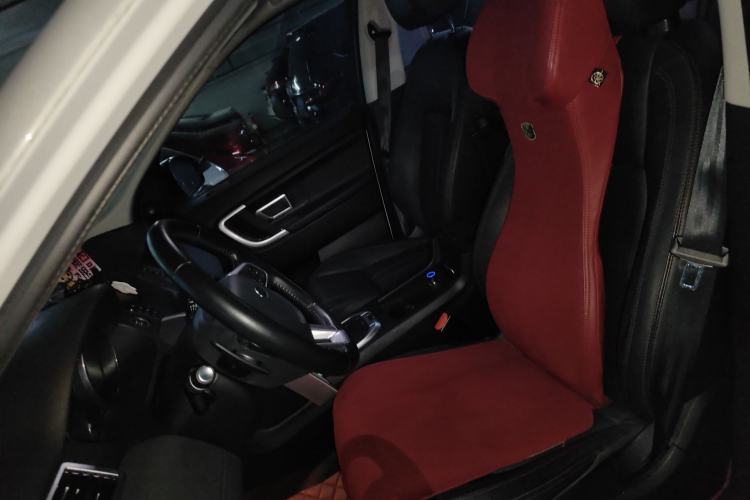 Used Land Rover Discovery Sport 2017 2.0T SE