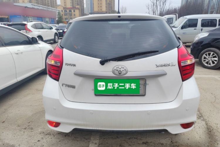 Used Toyota YARiS L Zhi Xuan 2020 1.5L CVT Leading Edition