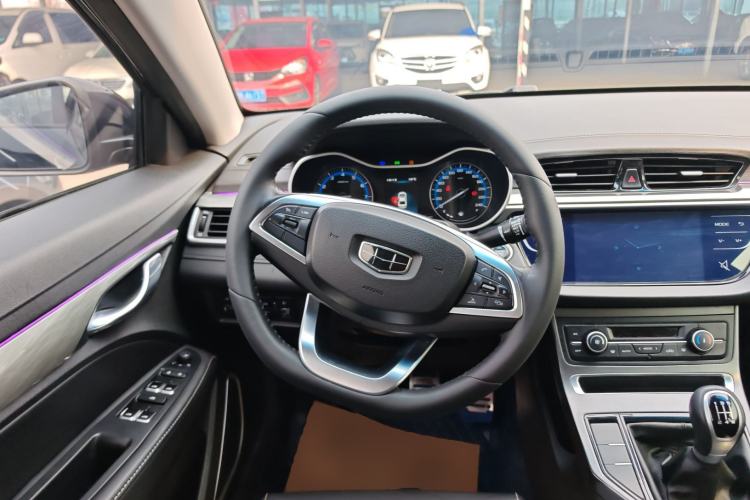 Used Geely Auto Emgrand 2019 Leading Edition 1.5L Manual Luxury Model China VI Standard
