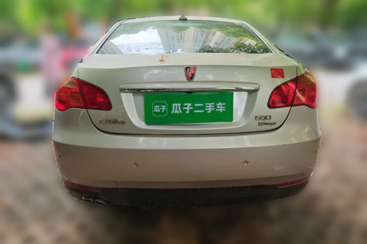 Used Roewe 550 2013 Classic Edition 550 1.8L Automatic Luxury Model Rear