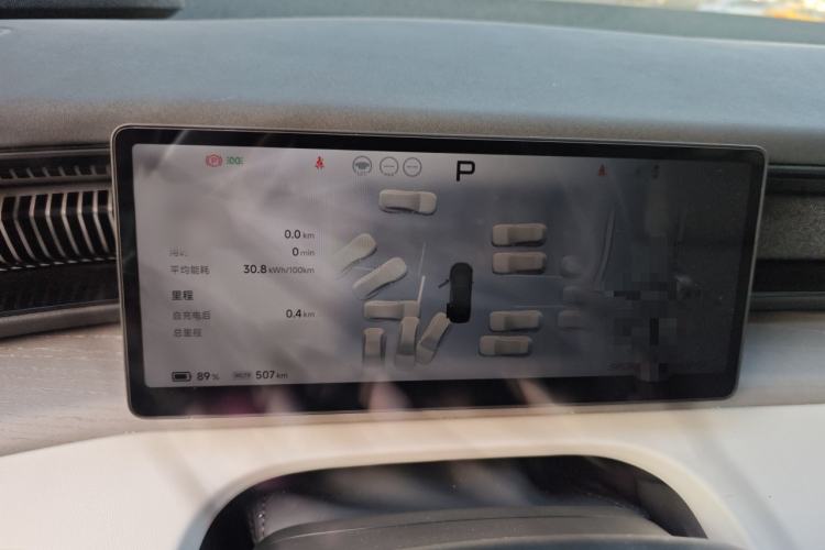 Used XPeng X9 2024 702 Ultra-Long Range Max
