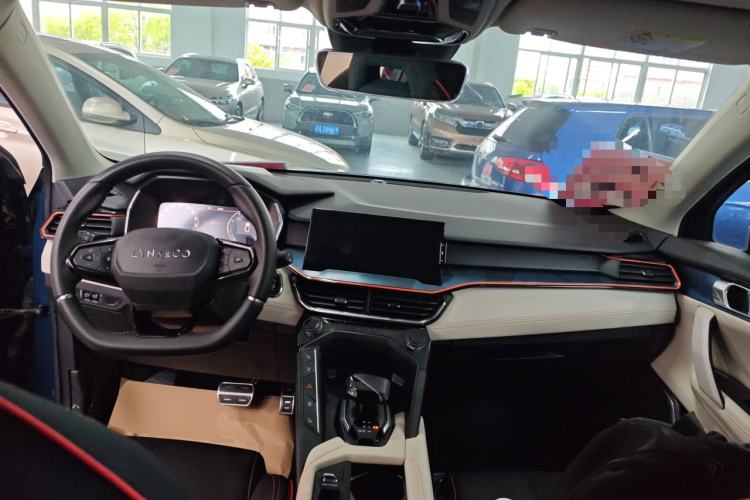 Used Lynk & Co 06 2021 1.5T Shero Pink Special Edition Center Console