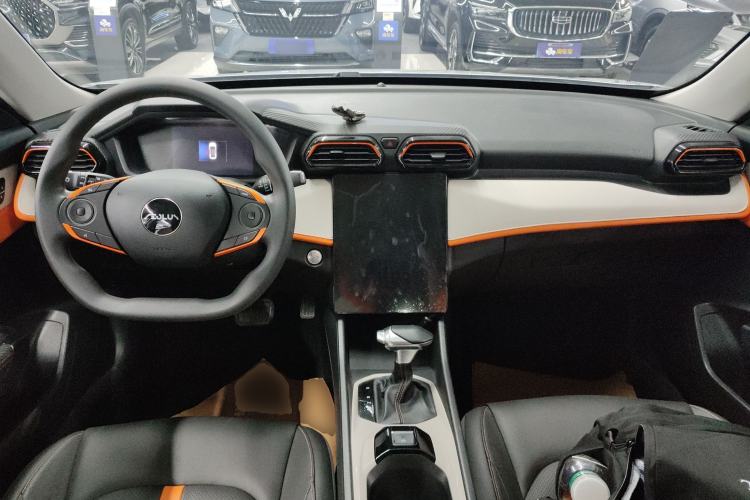 Used Dongfeng Aeolus Yixuan 2023 Mach Edition 1.5L Automatic Chasing Wind Version Center Console