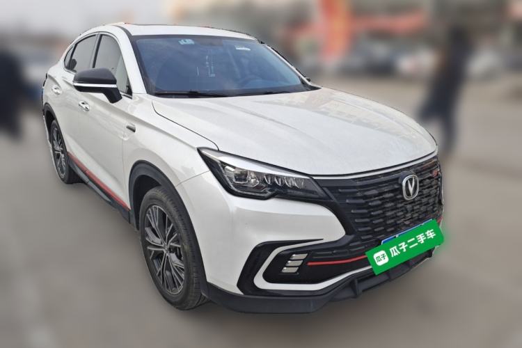 Used Changan CS85 COUPE 2023 1.5T DCT Luxury Version

