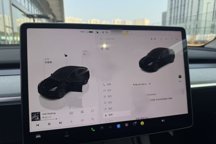 Used Tesla Model Y 2023 Rear-Wheel-Drive Version