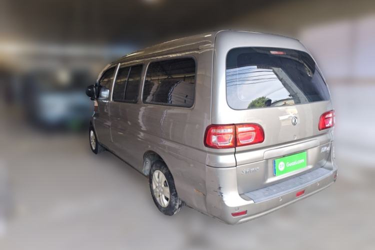 Used FORTHING Lingzhi 2020 M5L 1.6L Utility Model